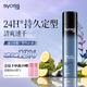 絲蘊(yùn)持久定型強(qiáng)力定型噴發(fā)膠300ml 蓬松自然清爽快干不粘膩