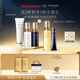 肌膚之鑰（CPB）【達人專享】鉆光年輕五部曲長管隔離37ml+日乳125ml+夜乳125ml