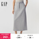 Gap女裝2025春季新款印花logo松緊長(zhǎng)款衛(wèi)裙寬松休閑半身裙759377 淺灰色 M (165/66A)亞洲尺碼