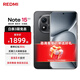 小米紅米Note15 Pro+【國家補(bǔ)貼】新品5G小米紅米手機(jī)  REDMI 第四代驍龍7s 7000mAh IP68防水 子夜黑（衛(wèi)星消息版） 16GB+512GB