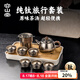 容山堂純鈦茶具套裝整套茶具泡茶器全套泡茶壺泡茶便攜旅行功夫茶具套裝 平肩壺旅行茶具套裝-大滿款 10件