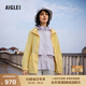 AIGLE艾高超輕休閑夾克經(jīng)典款防潑水UV-C時(shí)尚收腰外套女士上衣 柑橘黃 BN371 40 (170/92A)