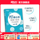 新東方 備考2025劍橋PET全套考試綜合教程學(xué)生用書青少版模考題核心詞語法常見錯誤單詞聽力閱讀寫作 對應(yīng)朗思B1 【詞匯】PET核心詞+聯(lián)想巧記(2020改革版)
