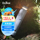 OUTASK多功能戶外伸縮防水燈冷暖光爆閃露營釣魚直播野營反向充電-灰色