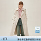 范思藍(lán)恩米白色韓版風(fēng)衣外套女春中長(zhǎng)款英倫小個(gè)子顯高24FS11092 米色 S