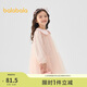 巴拉巴拉童裝女童連衣裙兒童網(wǎng)紗裙子2025春裝新款小童碎花裙208125111012