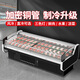 樂創(chuàng)（lecon）鮮肉展示柜冷鮮肉展示柜生鮮肉柜冷藏水果保鮮柜商用超市豬牛肉冰柜熟食柜涼菜鴨脖展示柜冷凍柜 直冷省電1.2米（玻璃門）配網(wǎng)格篦子