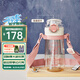 膳魔師（THERMOS）兒童水杯哈利波特周邊聯(lián)名tritan運(yùn)動(dòng)直飲杯小學(xué)生吸管杯喝水杯子 霍格沃茨 480ml （吸管杯）BBSI