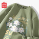 名創(chuàng)優(yōu)品（MINISO）t恤男長袖秋季2025年新款男款山茶花綠色寬松衣服重磅華夫格上衣 棕櫚綠(大陽光山茶) L /175(30天質(zhì)量問題全額退)