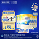雅培（Abbott）益力佳SR營(yíng)養(yǎng)配方粉400g*6香草味 輔助降血糖