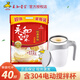 永和豆漿經(jīng)典原味豆漿甜味原磨豆漿粉學(xué)生營(yíng)養早餐搭配沖飲豆粉非轉基因 原味豆漿1200g+電動(dòng)攪拌杯