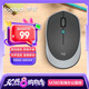 羅技（Logitech）M380 無(wú)線鼠標(biāo) 無(wú)線2.4G 辦公鼠標(biāo) 百度AI智能語(yǔ)音輸入打字翻譯 家用辦公型 M380石墨黑