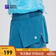 必邁2025年新款男女跑步運(yùn)動(dòng)競(jìng)速短褲2寸(二合一)健身瑜伽短褲 天青色男 L