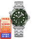 歐米茄（OMEGA）海馬300系列瑞士原裝潛水夜光商務(wù)休閑運(yùn)動(dòng)機(jī)械手表男表情人禮物 鋼帶綠盤(pán)210.30.42.20.10.001