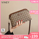 viney包包女包輕奢斜挎包品牌小包手機包生日七夕情人節(jié)禮物送女友老婆 【咖色】高級感實用洋氣百搭單肩包 時尚ck風小眾媽媽包中年