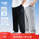 小豬托尼男童褲子防蚊褲兒童褲子薄款夏季涼感快干胖童運(yùn)動(dòng)褲青少年褲子