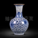 景德鎮(zhèn)仿古中式青花瓷花瓶擺件客廳電視柜博古架陶瓷插花器裝飾品 仿古青花纏枝蓮裂紋石榴花瓶（小號） 22cm