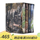 指環(huán)王霍比特人魔戒4冊(cè)盒裝 The Hobbit & The Lord of the Rings Boxed Set 英文原版 彩色插圖 托爾金中土世界奇幻小說原著 .