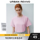 UR秋季新款女裝創(chuàng  )意立體笑臉印花棉質(zhì)短袖T恤UWU440135 水粉 M