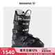 ROSSIGNOL24/25新品金雞專業(yè)男士滑雪鞋SPEED 80 HV+雙板雪鞋專業(yè)滑雪裝備 黑色 39.5 (255mm)