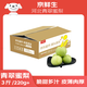 京鮮生 河北青翠蜜梨 凈重3斤 單果220g+ 生鮮水果 源頭直發(fā)