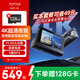 70邁行車記錄儀A810SE 前后雙錄 4K超清高清夜視   5模GPS