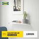 宜家（IKEA）BERGSHULT貝利斯胡特擱板墻面收納架書(shū)架展示架歐式簡(jiǎn)約 白色/鍍鎳80x20cm