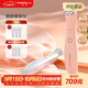 TOUCHBeauty渲美眼部美容儀微電流美眼眼袋按摩器淡化黑眼圈淡化眼紋眼霜導入儀眼霜按摩棒【生日禮物】