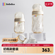 bebebus鉆光奶瓶0-6個(gè)月160+300ml偏心仿母乳ppsu防脹氣防嗆奶瓶