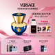 范思哲（VERSACE）迪倫女士香水30ml 七夕禮物生日禮物送女友 迪倫海神同名香水