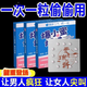 爆小蜜爆珠男士專(zhuān)用 蜜珠爆珠糖女男款爆小密口氣持久清新口氣爆 爆小蜜【三盒48?！? title=
