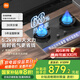 米家小米家用天然氣燃氣灶煤氣灶S2家電國家補貼以舊換新 嵌入式雙灶臺5.2kW大火力猛火灶定時(shí)灶MJ04B