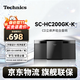 松下（Panasonic）HC200GK無線藍(lán)牙音箱音響 CD機(jī)播放器 U盤MP3音樂 廣播收音FMAM 學(xué)習(xí)光盤多功能桌面音箱帶遙控器 SC-HC200GK【曜石黑】