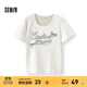 森馬（Semir）短袖T恤女短款字母花邊修身正肩2025夏新款鏤空提花上衣甜美 米白10301 L