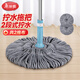 美麗雅擰水拖把40cm桿長(cháng)125cm2拖頭旋轉免手洗吸水家用老式懶人地拖墩布