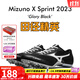 美津濃（MIZUNO）美津濃新款 田徑精英Mizuno X SPRINT男女比賽訓練短跑釘鞋 U1GA232405 42.5