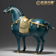 伯莎丹頓（BERTHA DENTON）全銅唐朝唐馬擺件玄關(guān)客廳家居飾品辦公室桌面喬遷開(kāi)業(yè)禮品送朋友小號吉祥青唐馬34.5*12*30CM