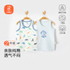 貝瑞加（Babyprints）男孩背心2件裝中小童無(wú)袖坎肩幼兒園男寶寶純棉睡衣柔軟 恐龍110
