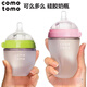 可么多么（como tomo）Comotomo奶瓶新生兒超軟硅膠寬口徑仿真母乳質(zhì)感斷奶神器 綠標(biāo)配1滴【0-3月】送手柄+清洗包 150ml