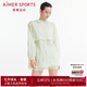 Aimer sports愛慕運(yùn)動(dòng)外套春秋季休閑輕薄開衫ALLINII帶帽拉鏈外套AS144N82 海沫綠A2F M 165