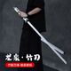 栢啟歆龍泉竹刀 唐橫刀直刃動(dòng)漫展cos道具擺件玩具居合道木刀劍模型禮物 竹刀-白龍【全長(cháng)100cm帶鞘】