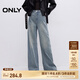 ONLY2025春季新款時尚寬松高腰闊腿褲長褲牛仔褲女|125132020 J33 350水洗牛仔藍 165/68A/M