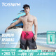 TOSWIM拓勝泳褲男游泳沖浪及膝防尷尬可下水寬松沙灘褲 緋霧流光XL