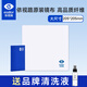 蔡司眼鏡布專(zhuān)業(yè)防霧高檔超細纖維手機屏幕清潔高級專(zhuān)用鏡片擦試布 依視路原裝鏡布*1片(送清洗液)