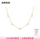 Arsis銀飾幸運(yùn)符號(hào)星悅蝴蝶鎖骨鏈原創(chuàng)設(shè)計(jì)時(shí)尚百搭氣質(zhì)項(xiàng)鏈送女友禮物