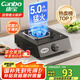 康寶（Canbo）家用燃?xì)庠罹邌窝蹱t具【國(guó)家補(bǔ)貼】5.0kW大火力臺(tái)式猛火灶臺(tái)上打火灶JZT-H150-ES19 天然氣
