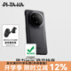 PITAKA適配華為Mate70RS非凡大師手機(jī)殼保時(shí)捷凱夫拉快充全吸殼高級(jí)感防摔超輕薄磁吸碳纖維紋保護(hù)套 黑灰V字紋（限時(shí)送車(chē)載支架） 適配Mate 70RS