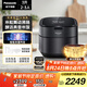 松下（Panasonic）電飯煲家用2-3人IH可變壓力變頻電飯鍋備長炭智能預(yù)約煮飯鍋3升容量飯之舞SR-HZ102