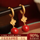 伊夢(mèng)嬌朱砂耳環(huán)純銀古法金耳環(huán)女新中式國風(fēng)紅色復古祥云耳墜耳飾高含量 帝王砂