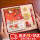 溥畔御貓宮中游手賬本禮盒套裝中國風(fēng)復古典彩頁(yè)筆記本子故宮文創(chuàng  )禮品貓咪創(chuàng  )意禮物實(shí)用伴手禮送老師細雪5件套